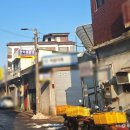 양도경로당 이미지