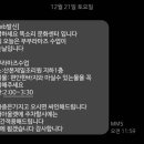 똑소리문화센타 이미지