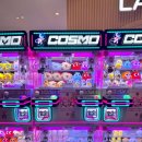 뽑기랜드 이미지