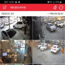 세븐셀프세차장 이미지