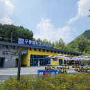 무릉공원 주차장 이미지