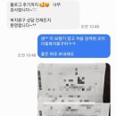 다움복지용구 이미지