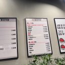 이서식당 이미지