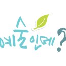 노원우동짜장 이미지