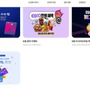 아시아모바일 이미지