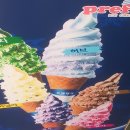 프레페레
