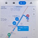 금탑연제공인중개사사무소 이미지