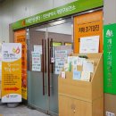 계양구보건소 치매안심센터 이미지