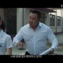 동네사람들