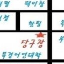 JK당구장 이미지
