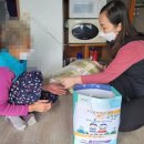 고흥군치매안심센터 이미지