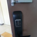 삼거리열쇠 - 북구 칠곡중앙대로 280 | 삼거리열쇠