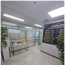 고난도수능영어학원