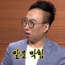 여우스킨 봉담점 네이버블로그