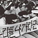 YH산업 이미지