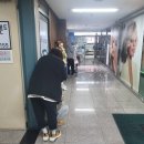 정다운가정의학과 이미지