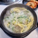 정명관