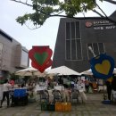 주식회사 전통산업 이미지