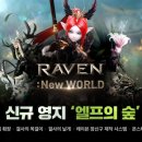 엘프 - 서구 둔산로 30 | 엘프