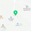 성덕의료재단 이미지