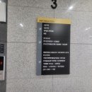 도담구내매점식당