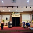 매직버블쇼 &lt;찹아저씨의 선물가게&gt; 숲속코코유치원과 함께하였습니다