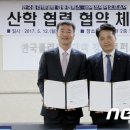 에쓰에이 이미지