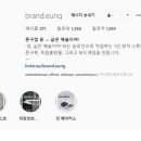 문구점응