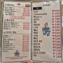 강남 논현 참치 무한리필 맛집 우제홍참치 방문 후기.