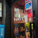 역삼역 수제맥주집 &#34;브루웍스&#34; 후기