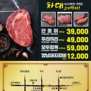 이프리 이미지