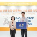 T&G네트웍스 이미지
