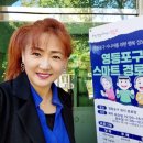 수주 경로당 이미지