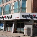 택지골수제생갈비 네이버블로그