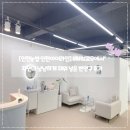 자연미한뱡병원 | [인천눈썹·인천아이라인] 비비브로우에서 자연미 낭낭하게 채워 넣은 반영구 후기