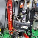 타이어프로 진량점 이미지