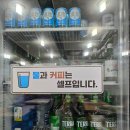 형제농장 | 창원 가볼만한 곳 형제생오리농장식당｜생오리양념불고기 맛집 솔직 후기