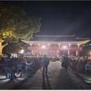 제주목관아-3 이미지