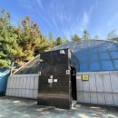 해도근린공원 화장실 이미지