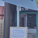 공항LPG충전소 이미지