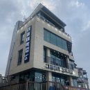 미락다방 이미지
