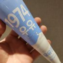 GS25 편의점 신상 아이스크림 &#39;1974 우유콘&#39; 가격 및 후기