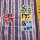우주네맥주 이미지