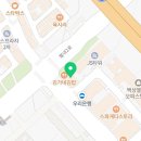 연세별빛미소치과의원 이미지