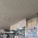 광천1번지 이미지