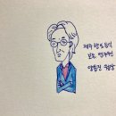 낭푼밥상 이미지