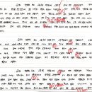 5회 피드백에 대해 질문드리겠습니다. 이미지