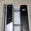 서울보안열쇠