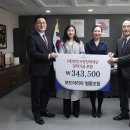 사랑과사랑협동조합 이미지