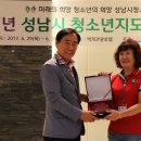 상대원3동 이미지